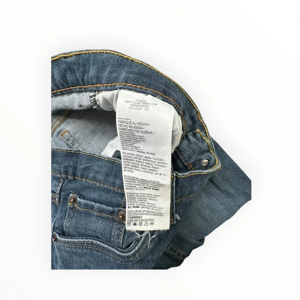 Levi's Jeans Boys 14 Reg Blue 510 Skinny‎ W27 L29 Medium Wash Denim Stretch
